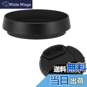 �y���������zHaoge LH-LQ �o���l�b�g���E���h���^�������Y�t�[�h�V�F�[�h �� ���b�v for ���C�J Leica Q3 Q3-43 Q2 Q-P QP q Typ 116 Typ116�J���������Y�p �u���b�N