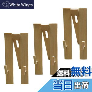 �y���������zsharprepublic 3���� ��q���� ��q�X�^���h �C���e���A �f�B�X�v���C �܂肽���� �n���h�t�@�� �X�^���h �W���p