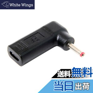 �y���������zchenyang CY USB 3.1 Type C USB-C - DC 19V 3.5x1.3mm 1.35mm �A�_�v�^�[ �G�~�����[�^�[ �g���K�[�R���o�[�^�[ View Sonic M1+�p (3.5x1.3mm)