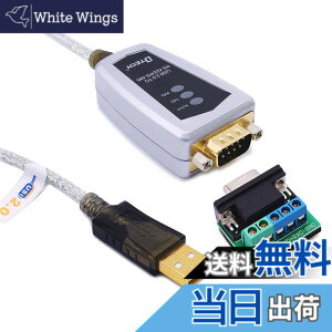 �y���������zDTECH USB to RS422 RS485 �V���A�� �|�[�g �R���o�[�^�[ �A�_�v�^�[ �P�[�u�� 0.5m FTDI�`�b�v�Z�b�g���� Windows 10 8 7 XP Linux Mac�ȂǂɑΉ�