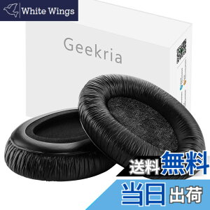 �y���������zGeekria �C���[�p�b�h QuickFit �݊��� �p�b�h �[���n�C�U�[ Sennheiser HD 280/ 280-Pro/ 281, HMD 280/ 281 �w�b�h�z���ɑΉ� �p�b�h �C���[/�C���[�J�b�v (�v���e�C�����U�[/�u���b�N)