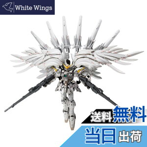 �y���������zBANDAI GUNDAM FIX FIGURATION METAL COMPOSITE �E�C���O�K���_���X�m�[�z���C�g�v�������[�h