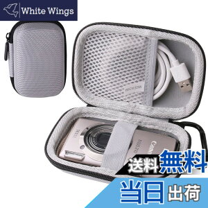 �y���������zCanon �f�W�^���J���� IXY 180/ IXY650 /IXY200/ IXY210 ��p�ی���[�P�[�X -waiyu JP (�O���[)