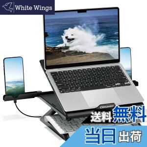 �y���������zOlmaster Laptop Stand, Multi-Angle Adjustable Portable Foldable Laptop Stand Thermal Vent Ergonomic Laptop Stand for Desk MacBook Air Pro Surface Laptop 9-15.6 Inch (Black)