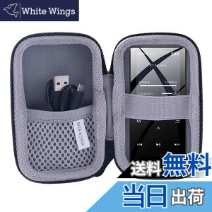 �y���������z�\�j�[ SONY �E�H�[�N�}�� NW-S315/NW-S313/NW-S13 �ی�Ή����[�P�[�X -waiyu JP (��)