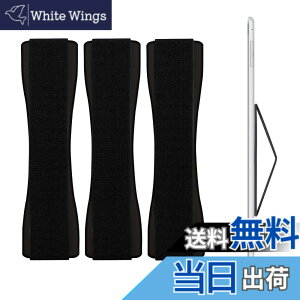 �y���������zkwmobile 3x �t�B���K�[�z���_�[ iPad Samsung Huawei�ȂǂɑΉ� - �Ў� �S���o���h Tablet PC - ���� �o���h �O���b�v ���F