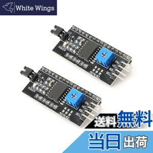 �y���������zKKHMF 2�� IIC/I2C/TWI �V���A���C���^�t�F�[�X�{�[�h���W���[��1602 2004 LCD�f�B�X�v���CArduino �ɑΉ� �u�����z���v