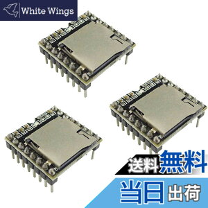 �y���������zKKHMF 3�� TF�J�[�h U�f�B�X�N�~�j SD MP3�v���[���[ �I�[�f�B�I ���� ���W���[���{�[�h Arduino DFPlay�ɑΉ�
