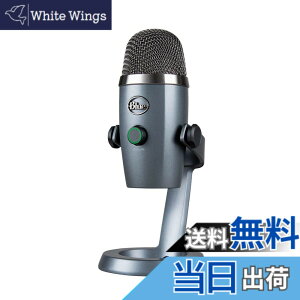 �y���������zLogicool G Blue Yeti Nano BM300SG USB �Q�[�~���O�}�C�N �R���f���T�[�}�C�N Mac PS5 PS4 PC �V���h?�O���[ �Q�[�~���O ���� �z�M �}�C�N �}�C�N �X�g���[�~���O �������K�i 2�N�Ԗ���
