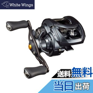 �y���������z�_�C��(DAIWA) �L���X�e�B���O �x�C�g���[�� 20 TATULA SV TW 103H(2020���f��)