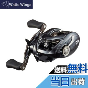 �y���������z�_�C��(DAIWA) �x�C�g���[�� 20 TATULA SV TW 103SH(2020���f��)