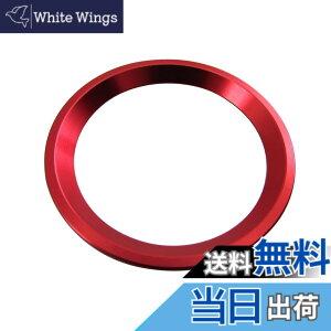 �y���������zBRIGHTZ E�N���X�X�e�[�V�������S�� W212 �A���~�X�e�A�����O�����O �� �y INT�|ETC�|245 �z W 212 �X�e�[�V�������S�� E220 E250 E300 E350 E400 E550 E63 Mercedes-Benz Mercedes Benz 38411