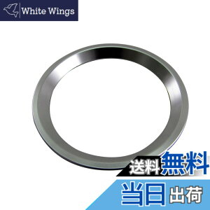 �y���������zBRIGHTZ E�N���X�X�e�[�V�������S�� W212 �A���~�X�e�A�����O�����O �� �y INT-ETC-246 �z W 212 �X�e�[�V�������S�� E220 E250 E300 E350 E400 E550 E63 Mercedes-Benz Mercedes Benz 38450