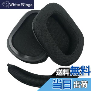 �y���������zChic Tuant �C���[�p�b�h for Logicool (���W�N�[��) G933 G633 �w�b�h�Z�b�g�ɑΉ� �����p�w�b�h�z���p�b�h�C���[�N�b�V�����������[�t�H�[��(�u���b�N) (�|���G�X�e�����b�V���z�C���p