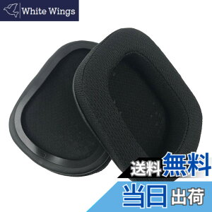 �y���������zChic Tuant �C���[�p�b�h for Logicool (���W�N�[��) G933 G633 �w�b�h�Z�b�g�ɑΉ� �����p�w�b�h�z���p�b�h�C���[�N�b�V�����������[�t�H�[��(�u���b�N) (�|���G�X�e�����b�V���z�C���p