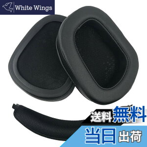 �y���������zChic Tuant �C���[�p�b�h for Logicool (���W�N�[��) G933 G633 �w�b�h�Z�b�g�ɑΉ� �����p�w�b�h�z���p�b�h�C���[�N�b�V�����������[�t�H�[��(�u���b�N) (�v���e�C�����U�[�C���p�b�h+