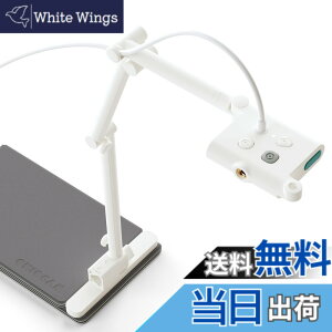 �y���������zOKIOLABS OKIOCAM S-4K USB����J���� 800����f ��p�� �������e�@ ���ޒ񎦑��u �I�����C������ �ʎw�� Web��c �����[�g���[�N �����r�f�I�^�� PC Mac Ipad �Ή�