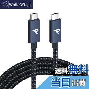 �y���������zRAMPOW USB-C & USB-C �P�[�u���y100W PD�Ή�/USB 3.2 Gen 2x2-20Gbps�f�[�^�]���zPD3.0/QC3.0�������[�d 4K/60Hz �f���o�͑Ή� �����ϋv type-c�P�[�u�� iPhone17/Air/16/16e/15 �[�d MacBook Pro/iPad Pro/Google Pixe