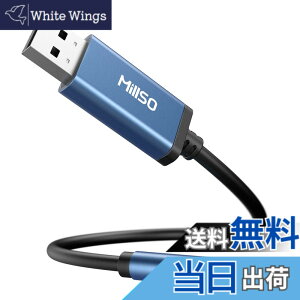 �y���������zMillSO USB �I�[�f�B�I �ϊ��A�_�v�^ �O�t�� �T�E���h�J�[�h USB�|�[�g- 4�ɁiTRRS�j �X�e���I�~�j�W���b�N 3.5mm �ϊ� Windows/Vista/XP�APS5�APS4�AMac OS/X�ALinux�AChromebook�ASurface 3 pro�ARaspberr