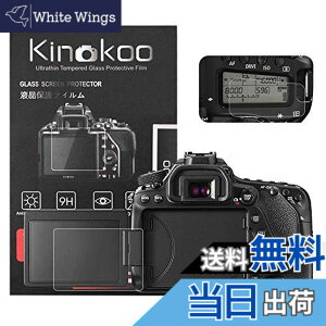 �y���������zkinokoo �f�W�^���J�����t���ی�t�B���� �t���v���e�N�^�[ Canon EOS 70D/80D/90D��p �t�����j�^�[�p�K���X�v���e�N�^�[0.25mm�ƕ\���o�l���p�����\�ی�t�C�����Z�b�g 2�Z�b�g(70D/80D/