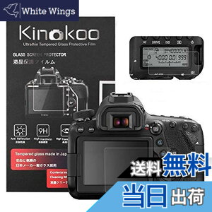 �y���������zkinokoo �f�W�^���J�����t���ی�t�B���� �t���v���e�N�^�[ Canon EOS 6D MarkII��p Canon EOS 6D Mark2�p �t�����j�^�[�p�K���X�v���e�N�^�[0.25mm�ƕ\���o�l���p�����\�ی�t�C�����Z�b�g