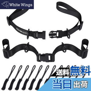 �y���������z[Wisdompro] �`�F�X�g�X�g���b�v 2�g�Z�b�g �W�b�p�[�^�u12���t�� �����b�N���藎���h�~�x���g ���R�Œ� �����\ �o�b�N�p�b�N/�����b�N�p�o���h �u���b�N