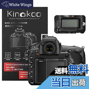 �y���������zkinokoo �f�W�^���J�����t���ی�t�B���� �t���v���e�N�^�[ Nikon D850��p �t�����j�^�[�p�K���X�v���e�N�^�[�ƕ\���o�l���p�����\�ی�t�C�����Z�b�g 2�Z�b�g
