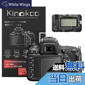 �y���������zkinokoo �f�W�^���J�����t���ی�t�B���� �t���v���e�N�^�[ Nikon D610/D600��p �t�����j�^�[�p�K���X�v���e�N�^�[�ƕ\���o�l���p�����\�ی�t�C�����Z�b�g 2�Z�b�g