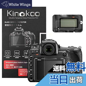 �y���������zkinokoo �f�W�^���J�����t���ی�t�B���� �t���v���e�N�^�[ Nikon D500��p �t�����j�^�[�p�K���X�v���e�N�^�[�ƕ\���o�l���p�����\�ی�t�C�����Z�b�g 2�Z�b�g