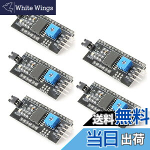 �y���������zKKHMF 5�� IIC/I2C/TWI �V���A���C���^�t�F�[�X�{�[�h���W���[��1602 2004 LCD�f�B�X�v���CArduino �ɑΉ� �u�����z���v