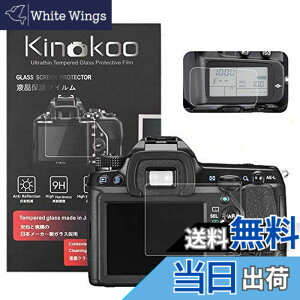 �y���������zkinokoo �f�W�^���J�����t���ی�t�B���� �t���v���e�N�^�[ Pentax K-5 II/K-5IIs��p �t�����j�^�[�p�K���X�v���e�N�^�[�ƕ\���o�l���p�����\�ی�t�C�����Z�b�g 2�Z�b�g