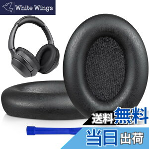 �y���������zSOULWIT �C���[�p�b�h �C���[�N�b�V���� �����p Sony WH-1000XM3 (WH1000XM3)�I�[�o�[�C���[�w�b�h�t�H�� �ɑΉ� �w�b�h�p�b�h �_�炩���v���e�C�����U�[ �m�C�Y�A�C�\���[�V����������