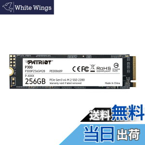�y���������zPatriot Memory P300 256GB M.2 SSD 2280 NVMe PCIe Gen 3x4 �����^SSD P300P256GM28