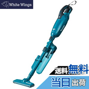 マキタ コードレス掃除機CL280」の人気商品一覧・価格比較 - 価格.com