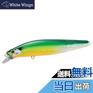 �y���������z�V�}�m(SHIMANO) �V�[�o�X���A�[ �~�m�[ �G�N�X�Z���X �T�C�����g�A�T�V�� 99S �W�F�b�g�u�[�X�g XM-299N 016 �L���E����GS