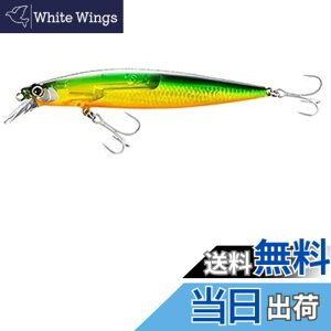 �y���������z�V�}�m(SHIMANO) ���A�[ �G�N�X�Z���X �T�C�����g�A�T�V�� 120F �t���b�V���u�[�X�g XU-112T 008 F�O���L��