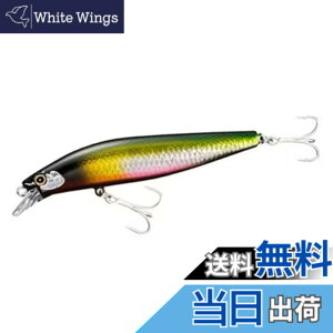 �y���������z�V�}�m(SHIMANO) �V�[�o�X���A�[ �~�m�[ �G�N�X�Z���X �T�C�����g�A�T�V�� 99F �W�F�b�g�u�[�X�g XM-199N 017 �L���E�����V���G�b�g�u���b�N