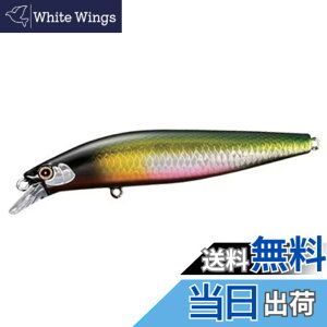 �y���������z�V�}�m(SHIMANO) �V�[�o�X���A�[ �~�m�[ �G�N�X�Z���X �T�C�����g�A�T�V�� 99S �W�F�b�g�u�[�X�g XM-299N 017 �L���E�����V���G�b�g�u���b�N