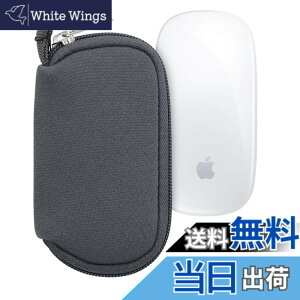 �y���������zkwmobile �}�E�X�P�[�X Apple Magic Mouse 1 / 2�Ή� �P�[�X - �����}�E�X �W�b�p�[�t�� �l�I�v���� �O���[