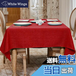 �y���������zBALCONY & FALCON �e�[�u���N���X �� 140x180cm �k���� ������� �������H �����` �������e�[�u���N���X �V�N �z�� �ޖ� ���l�� ���n�f�U�C�� �h�� �h�� ���ϋv ��i�� ���� ��������