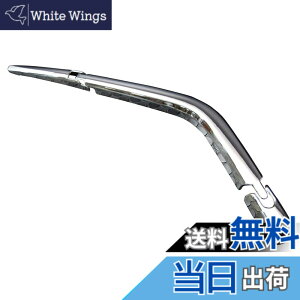 �y���������zBRIGHTZ �A���g���p�� HE22S ���b�L���A���C�p�[�A�[���J�o�[ �y REA�|WIP�|022 �z HE21 HE E21 21 �A���g ���p�� 38881