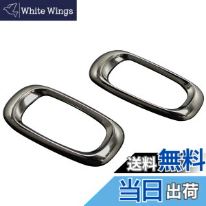 �y���������zBRIGHTZ �A�C�V�X 10 15 �O�� �u���b�N���b�L�T�C�h�}�[�J�[�����O �y SID-RIN-030 �z �T�C�h�E�B���J�[ �T�C�h�^�[�������v ANM10G ANM15G ZNM10G ANM10W ANM15W ZNM10W ANM10 ANM15 ZNM10 ANM10 ANM15 ZNM10 A