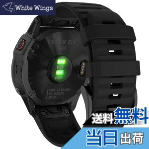 �y���������z26mm �V���R���E�H�b�`�o���h �ւ��x���g �͂ɓK�� GARMIN(�K�[�~��)Fenix 7X / Fenix 6X / Fenix 5X / Enduro 2 / epix Pro 51mm / D2 Delta PX�p ���� �x���g �N�C�b�N�����[�X�u�����t�� �K�[�~�� In