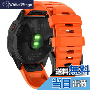 �y���������z26mm �V���R���E�H�b�`�o���h �ւ��x���g �͂ɓK�� GARMIN(�K�[�~��)Fenix 7X / Fenix 6X / Fenix 5X / Enduro 2 / epix Pro 51mm / D2 Delta PX�p ���� �x���g �N�C�b�N�����[�X�u�����t�� �K�[�~�� In