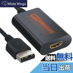 �y���������zLiNKFOR �h���L���X to HDMI�ϊ��� �h���[���L���X�g�pHDMI�P�[�u�� PAL/NTSC�Ή� HDMI�P�[�u���t��