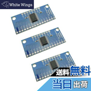 �y���������zKKHMF 3�� CD74HC4067 CMOS 16�`�����l�� �f�W�^�� �A�i���O ���d�u���b�N�A�E�g���W���[�� Arduino�ƌ݊�