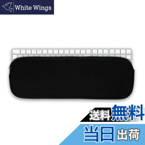 �y���������zkwmobile �L�[�{�[�h�J�o�[ Apple Magic Keyboard �e���L�[�t���Ή� �P�[�X - �ق��菜�� �ϏՌ� �l�I�v���� ���F