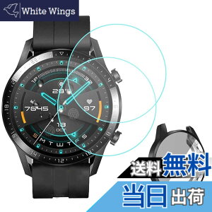 �y���������zMiimall�y2���K���X�t�C����+1���P�[�X �Z�b�g�zHuawei Watch GT2 46mm�p �����K���X�t�C���� �P�[�X TPU�ޗ� �����K���X �ō��d�x9H �h�w�� �C�A�Ȃ� �����ߗ� �t�@�[�E�F�C �E�H�b�` GT2 