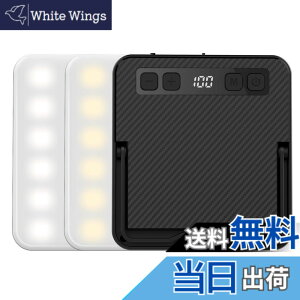 �y���������zLED�����^�� Superway �O�F�ؑ� �����F �����F �d���F+ �ԐF�_�� SOS 13400mAh�o�b�e���[���� �[�d���L�����v�����^�� �d�C�ʋP�x�����\�� ���F/�P�x�L�� �O�r�ڑ��\ ���Γ��� �A�E