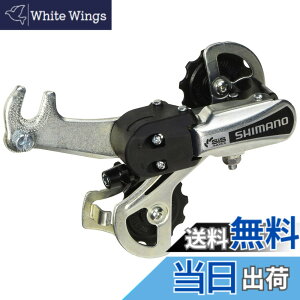 �y���������z�V�}�m�iSHIMANO�j ���A�f�B���[���[ GS RD-TY21 �t�� 6S RDTY21BS GS ADPT ARDTY21BGSBS
